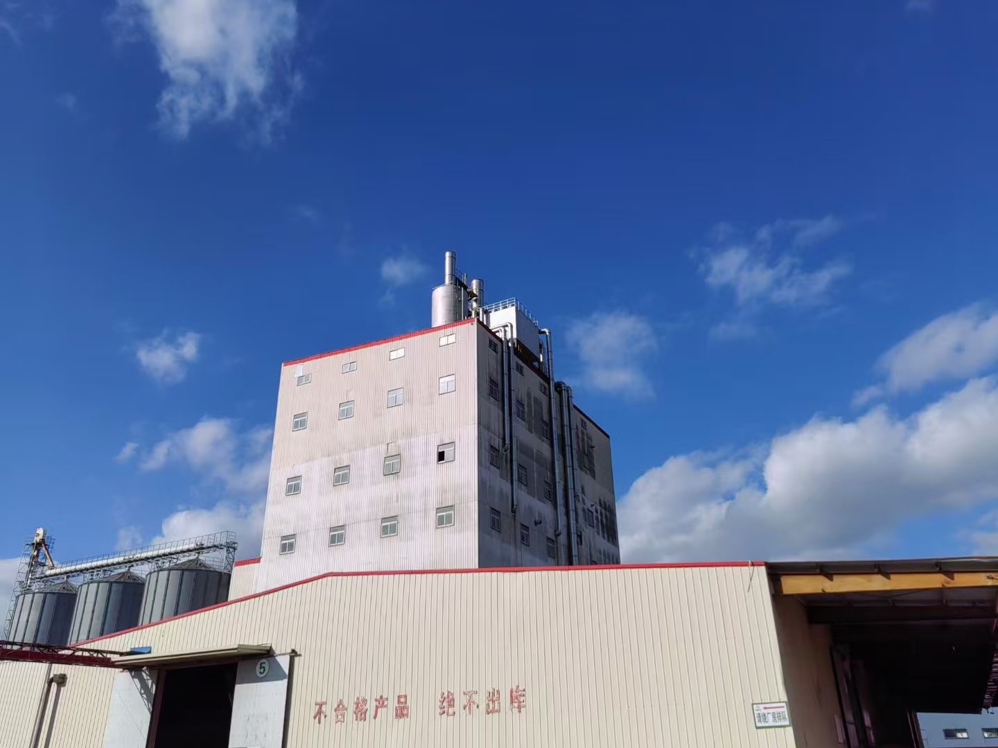 微信图片_20241210163241.jpg